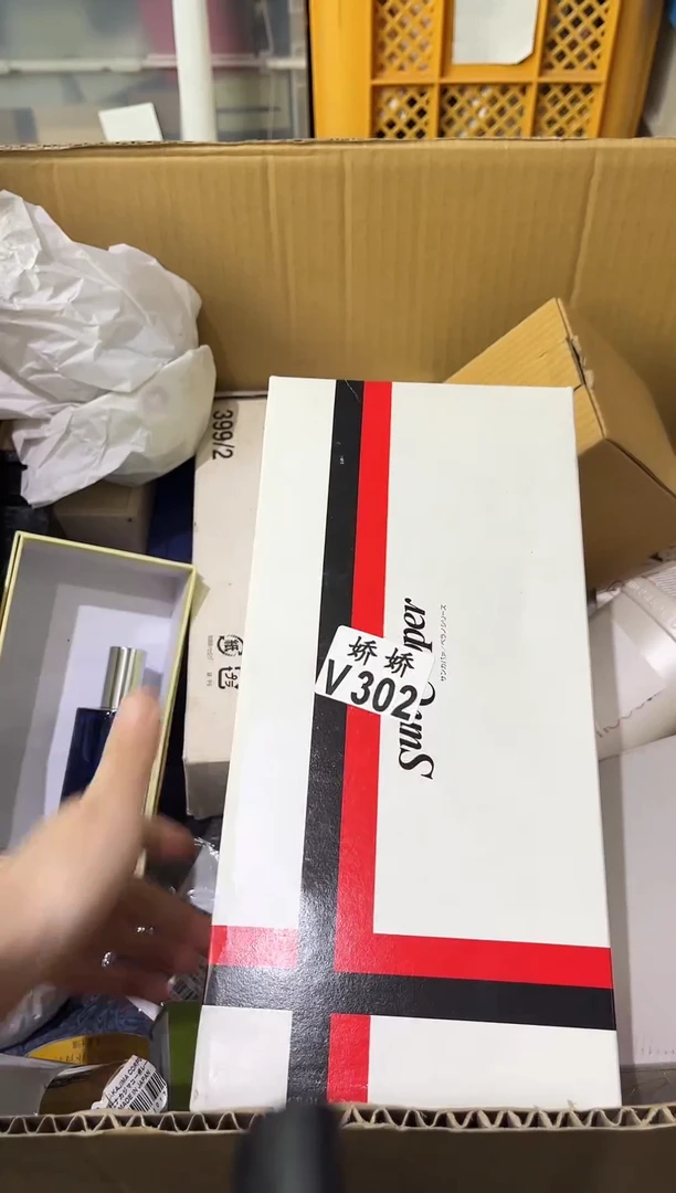 瓷片～**～302定向 ～鸿雁～定向 ～鸿雁～