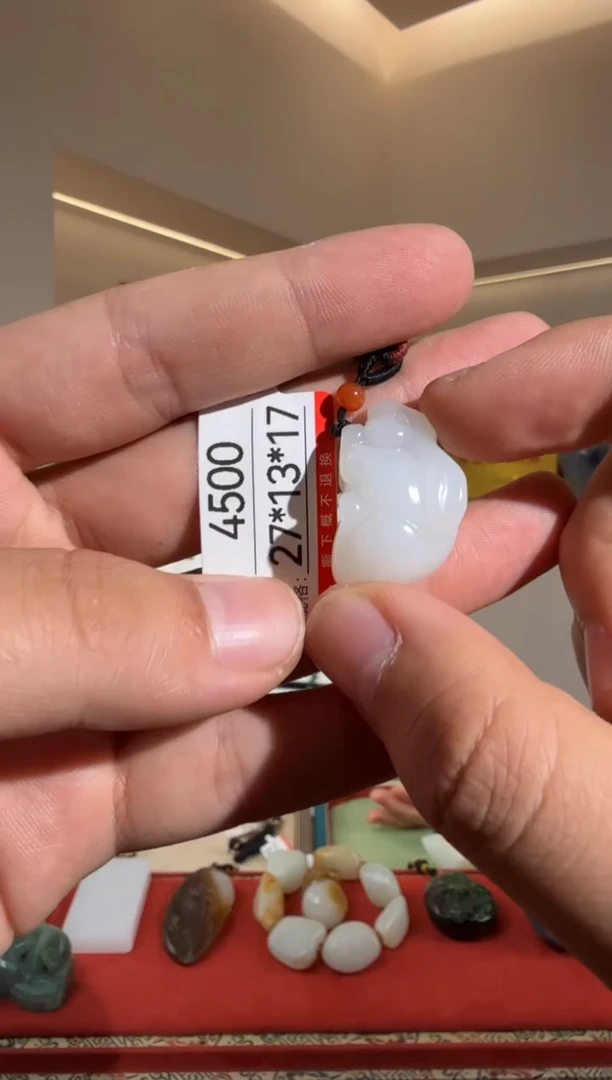 和田玉未镶嵌颈饰1