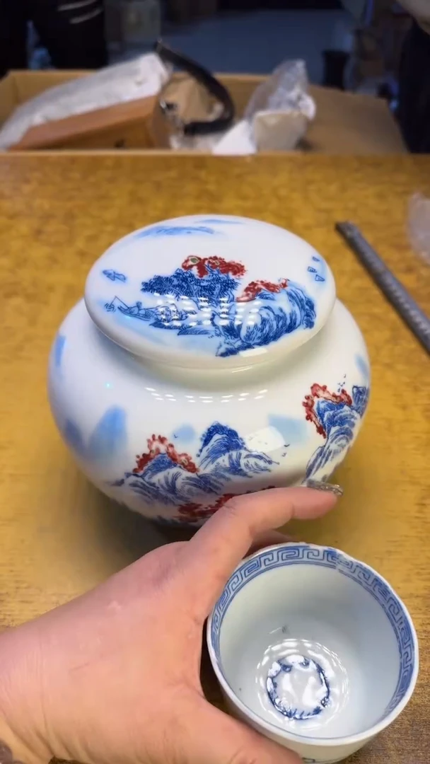 【闪购商品】其他瓷器瓷老破旧87白毫