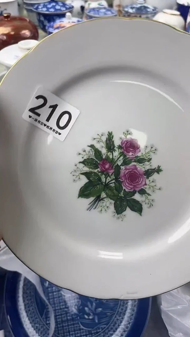 瓷片平**乐210