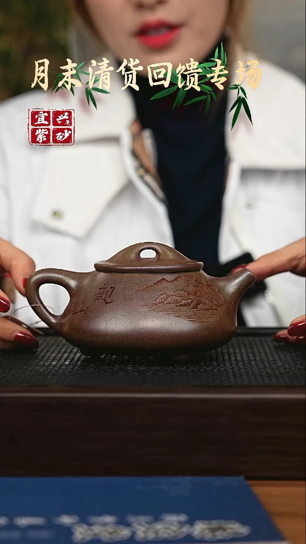 茶壶紫砂宜兴原矿 手工 紫砂壶