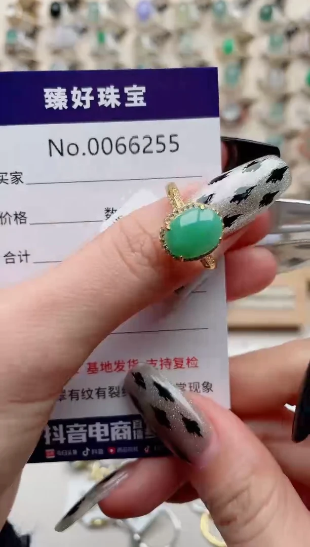 【闪购商品】翡翠戒指银S925镶嵌..........