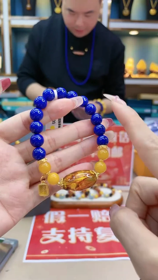 【闪购商品】青金石手链未镶嵌@@ZY21025023