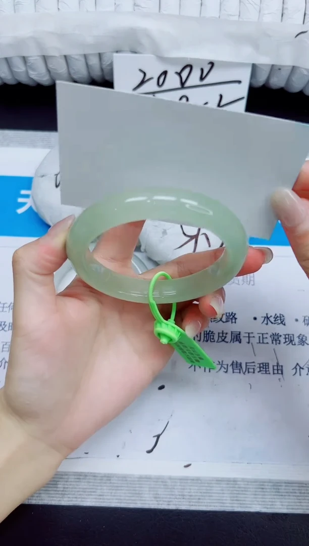 石英质玉手镯未镶嵌19/61.2