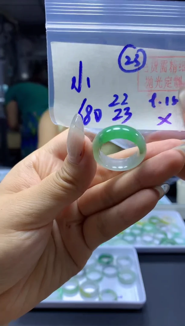 未镶嵌定制翡翠小*戒圈#680元-毛货需精细抛光