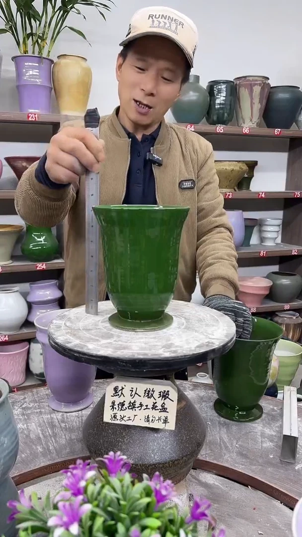12-10-高19口15瑕-花盆
