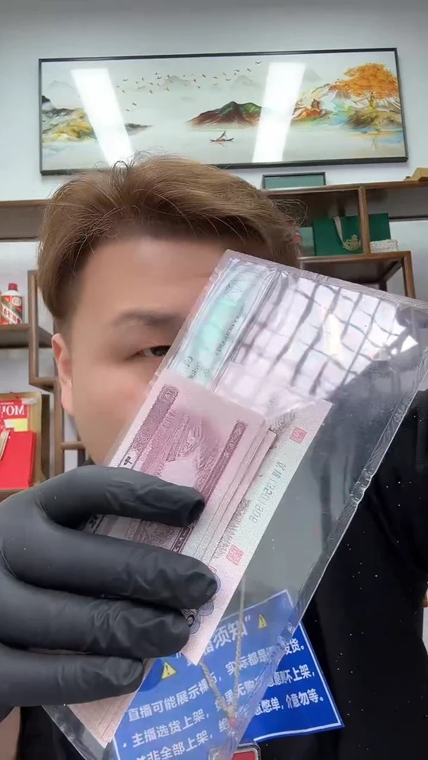 【闪购商品】PMG评级-水坝单张66分无47