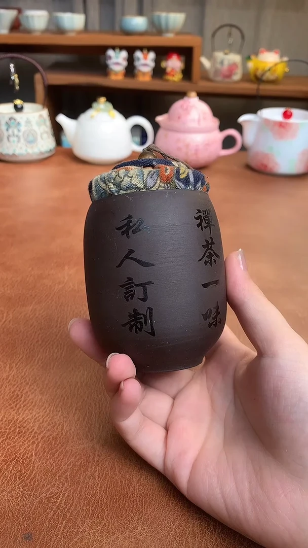 【高货清货】微瑕不售后，介意勿拍（不含礼盒）
