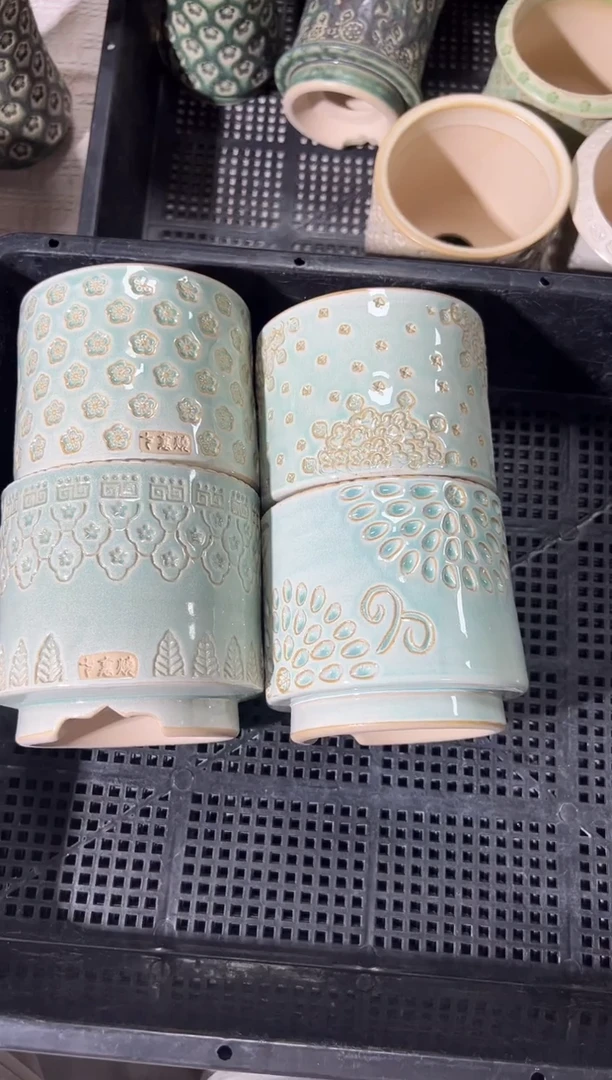七里烧默认瑕11-8-319-4个
