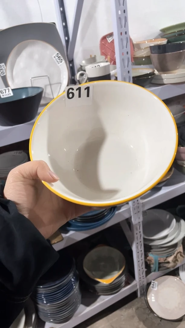 【闪购商品】碗微瑕（1件套）611面碗