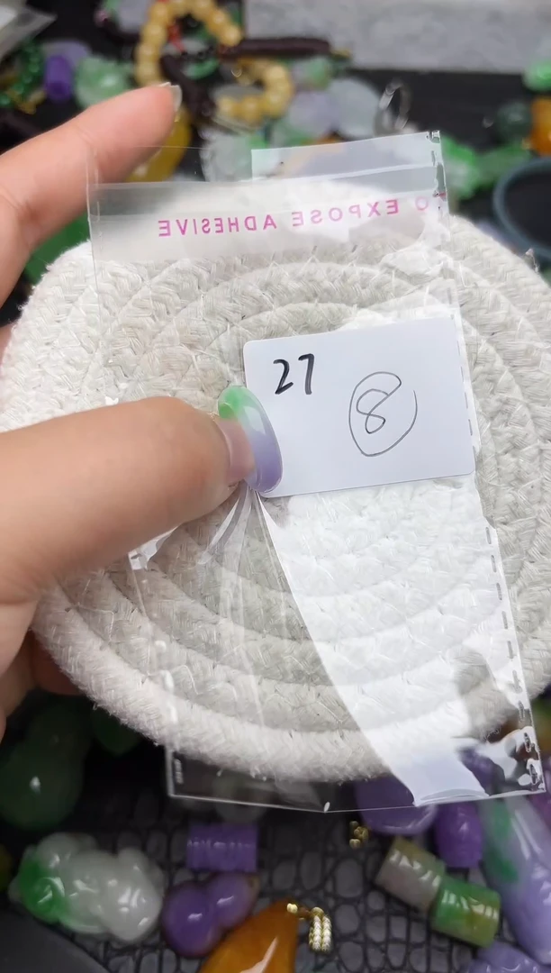 颈饰未镶嵌翡翠缅甸翡翠吊坠