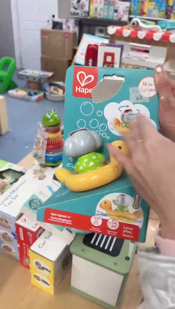 e0222   HAPE 洗澡玩具 萌象