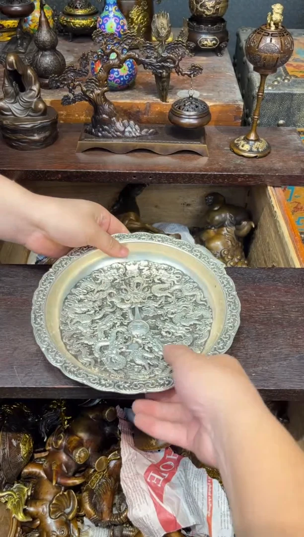 B三浒铜专属高端精品