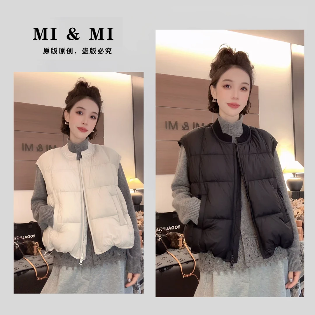 【米米服饰】”可溯源安心绒90白鸭绒“螺纹领泡芙羽绒马甲 2502-368