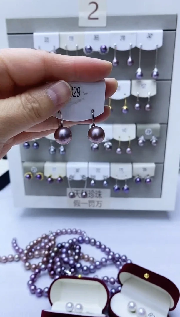 【闪购商品】淡水珍珠耳饰银S925镶嵌329