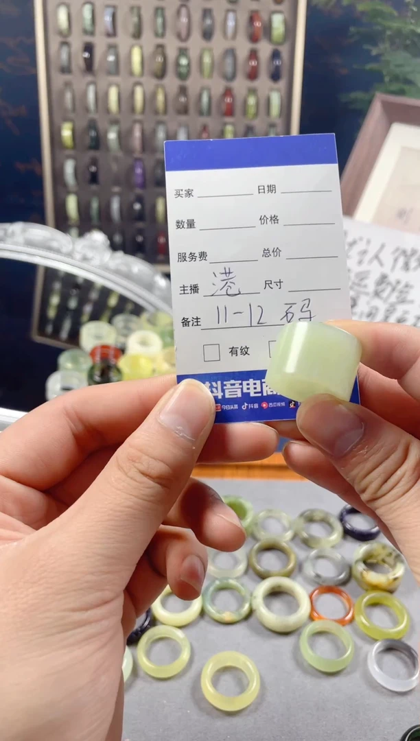 未镶嵌蛇纹石玉戒指52