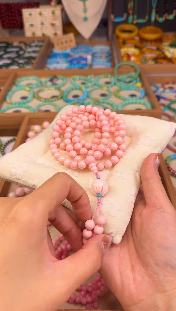 松木无事牌汀禾珍品——120