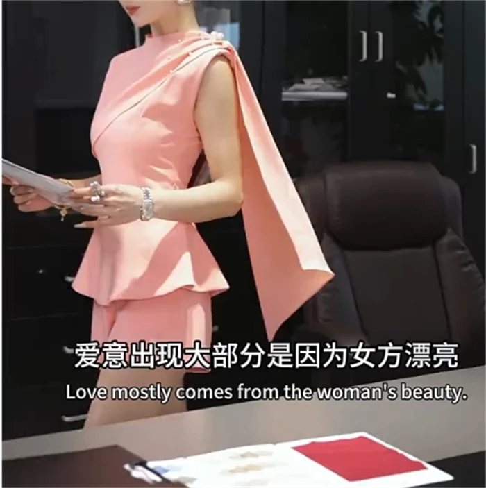 轻熟风气质时尚夏季女装套装洋气修身百搭通勤显瘦LIULI601801