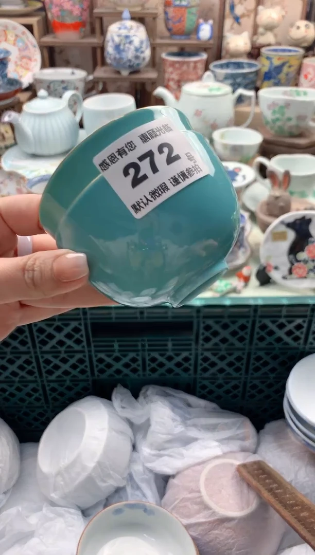 瓷片王*楠272号九姑娘工艺品瓷器