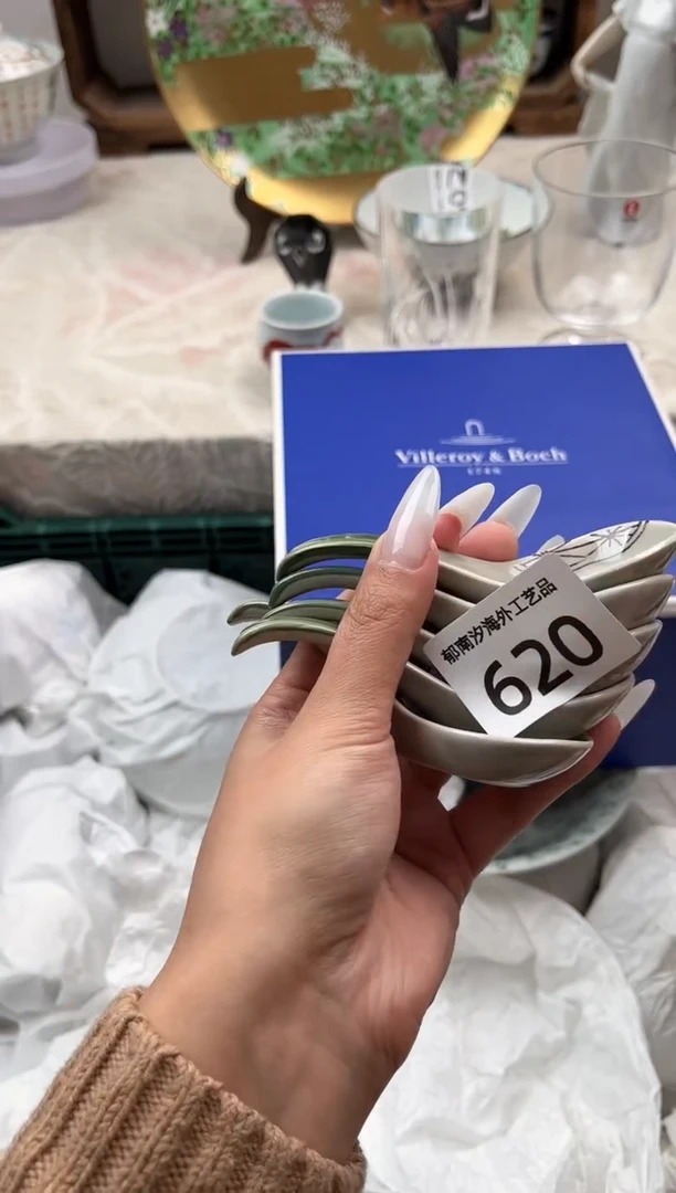 瓷片鹿****2E         620