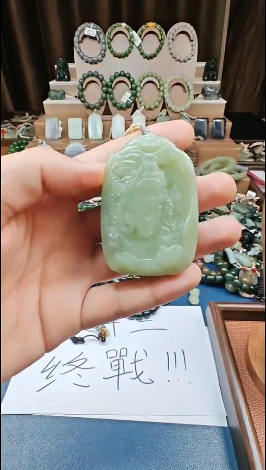 颈饰未镶嵌和田玉多样性发货拍一发一