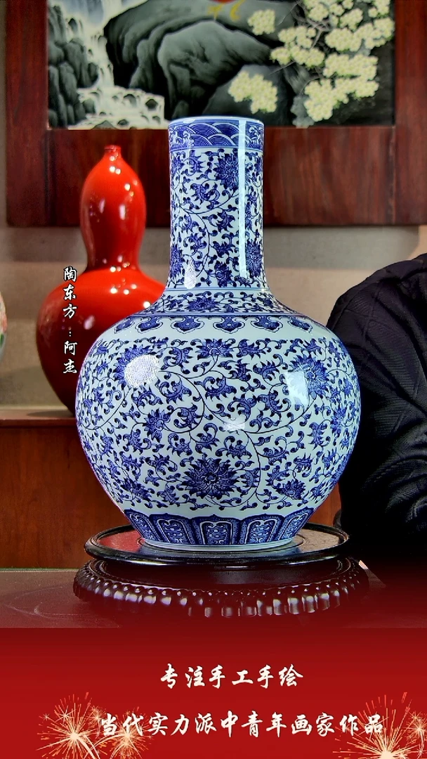 花瓶摆件景德镇陶东方陶瓷艺术作品花瓶摆件