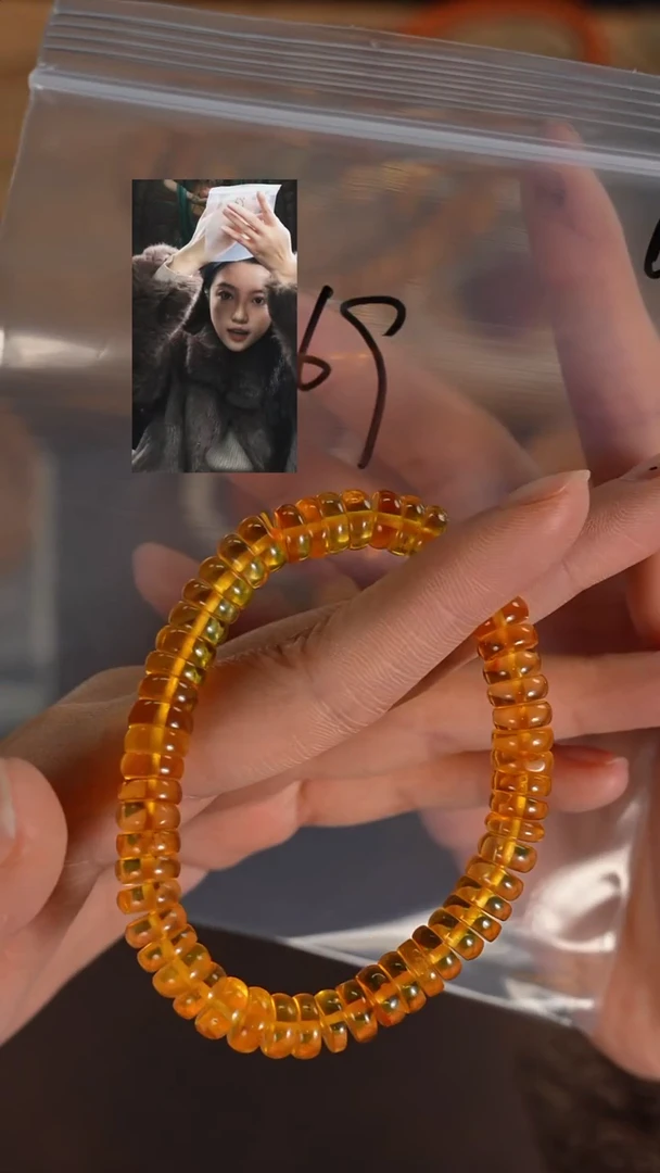 手串琥珀未镶嵌亲****）若雨臣品质回血