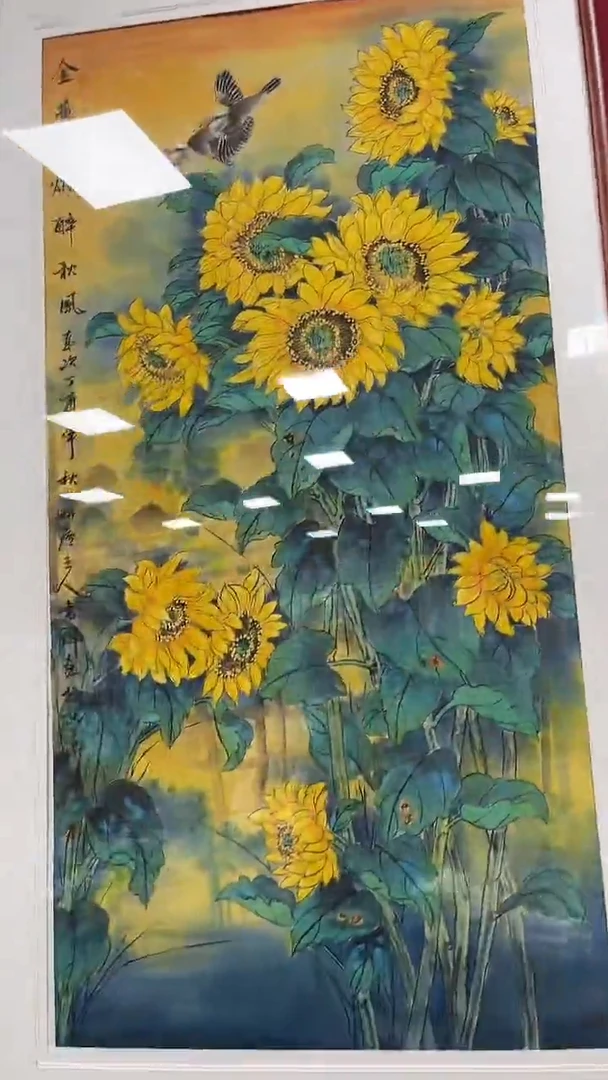 国画书魁-绘画作品-21