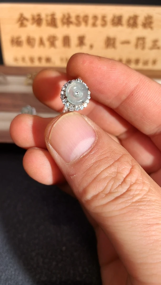 银S925镶嵌戒指翡翠S925银镶翡翠平安扣女戒指