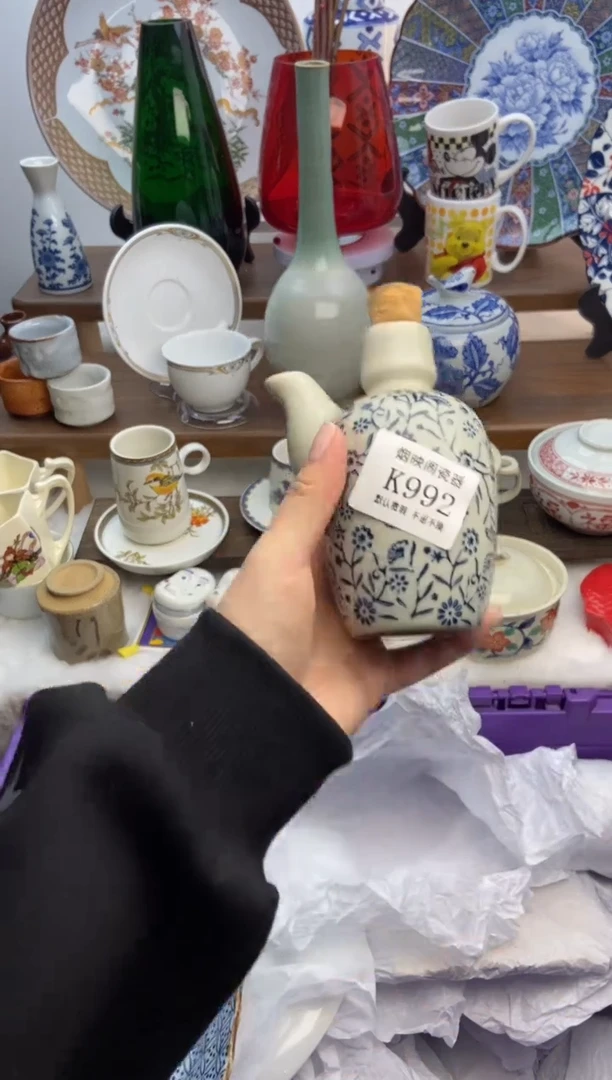 【闪购商品】瓷片992满25包邮，默认微瑕不退不换