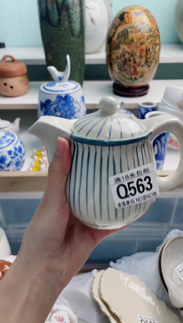 陶瓷舔****女Q563*****