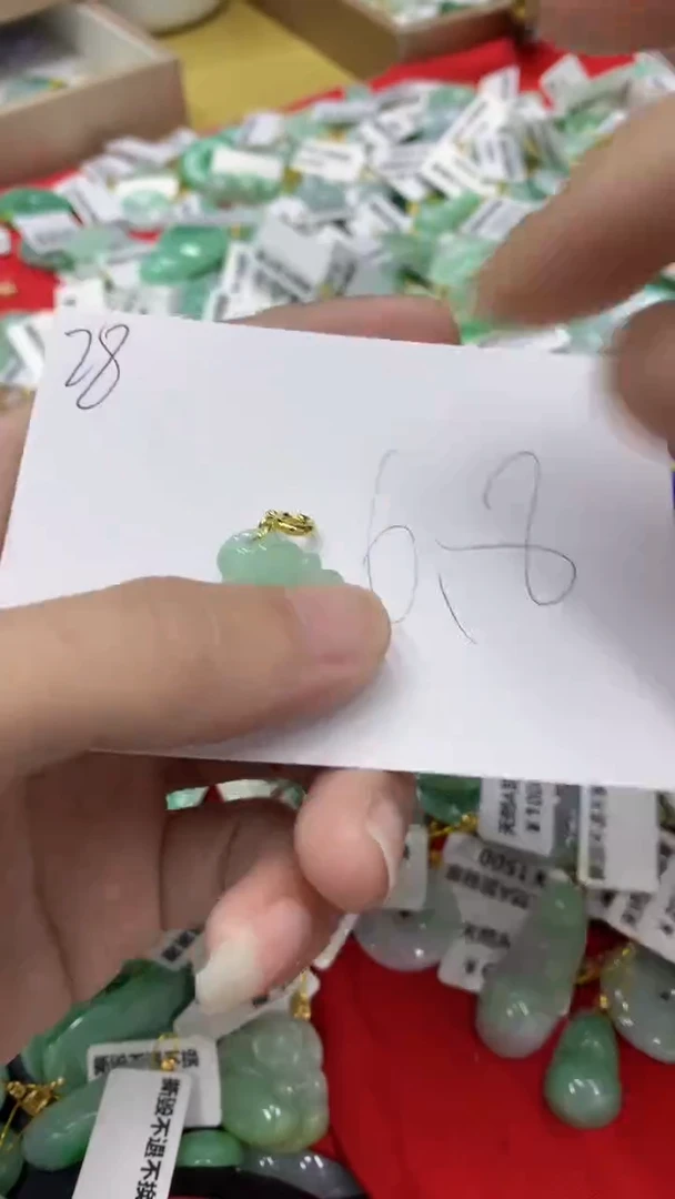 【闪购商品】翡翠颈饰未镶嵌翡翠