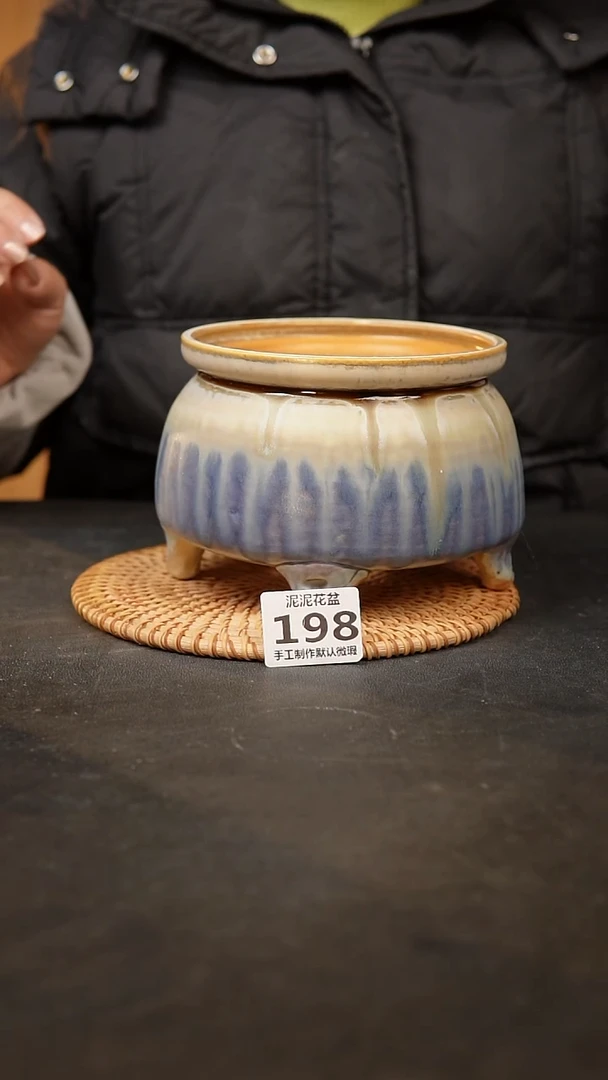 【闪购商品】瓷片198泥泥手工花盆