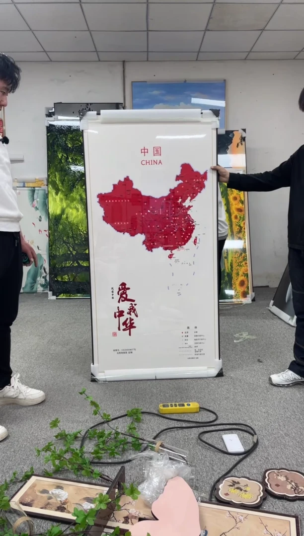 竖款高货清仓 微瑕介意勿拍   80*160