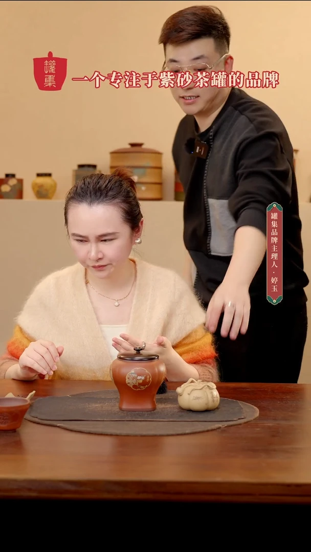 紫砂茶叶罐木盖朱泥泥绘清宫图筋纹混方罐+手抓壶