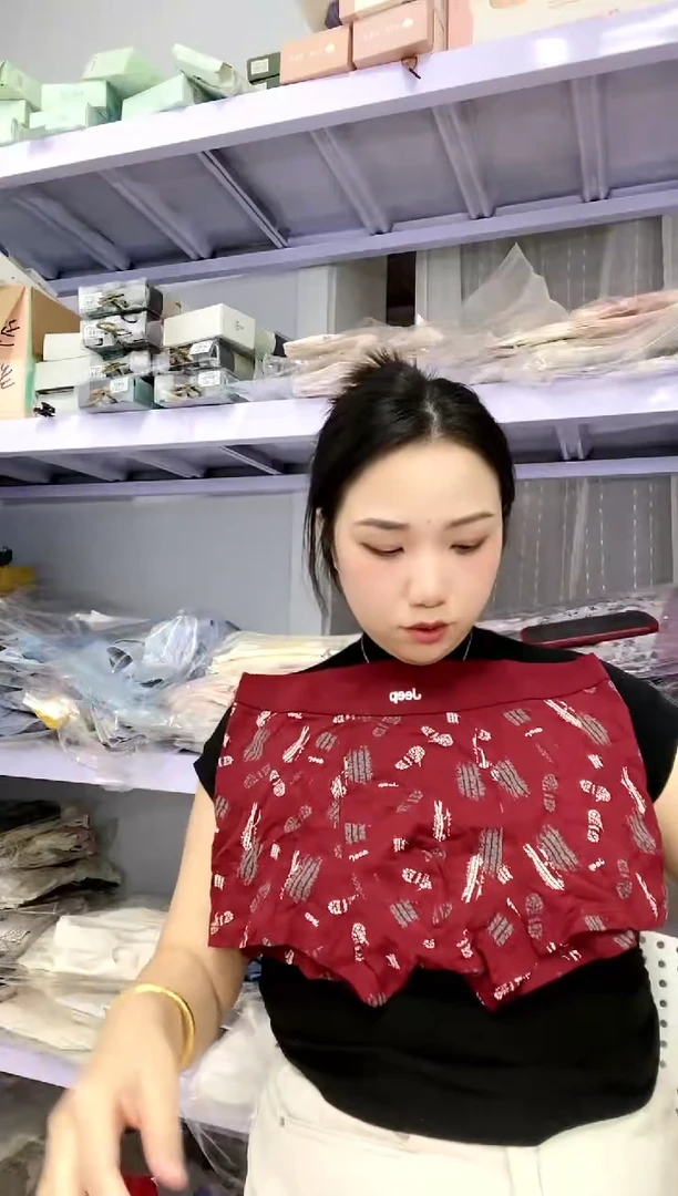 三醋酯纤维三条装XL号90-120斤73号