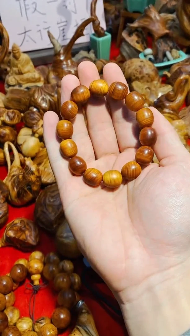 【闪购商品】柏木小枣崖柏崖柏崖柏崖柏