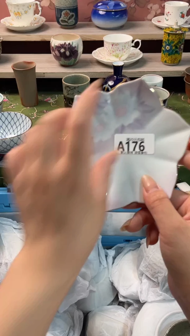 瓷片杨**依瓷器瓷器A176