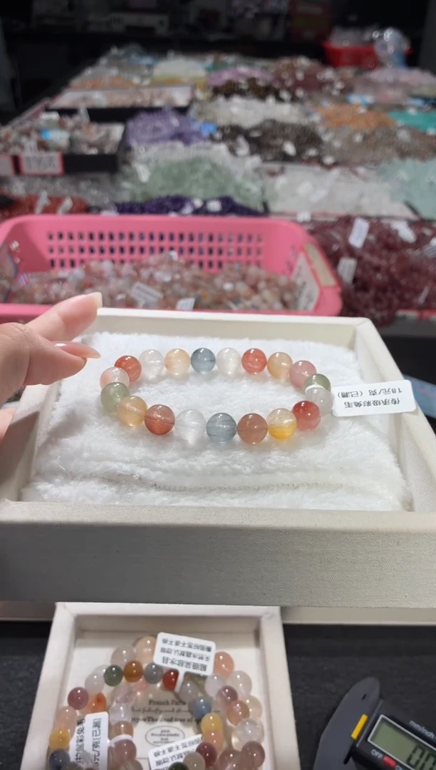 未镶嵌手链水晶309号 多样性发一E  10+