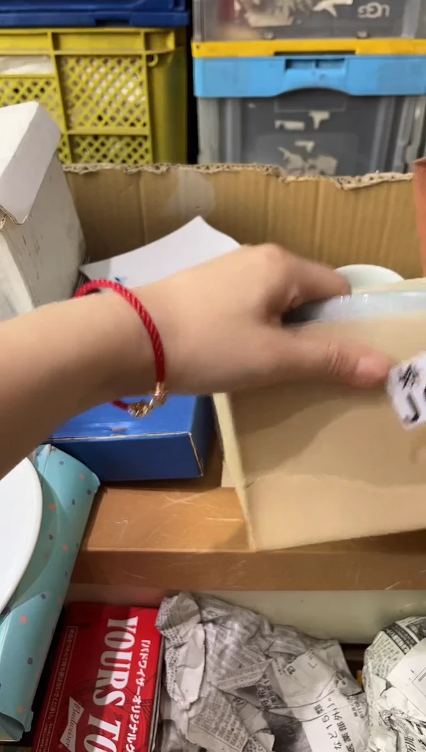 瓷片?**伟029我洋伟我洋伟我洋伟我洋伟我洋伟