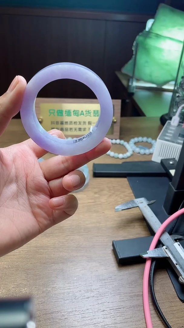 未镶嵌手镯定制翡翠竹**格定制