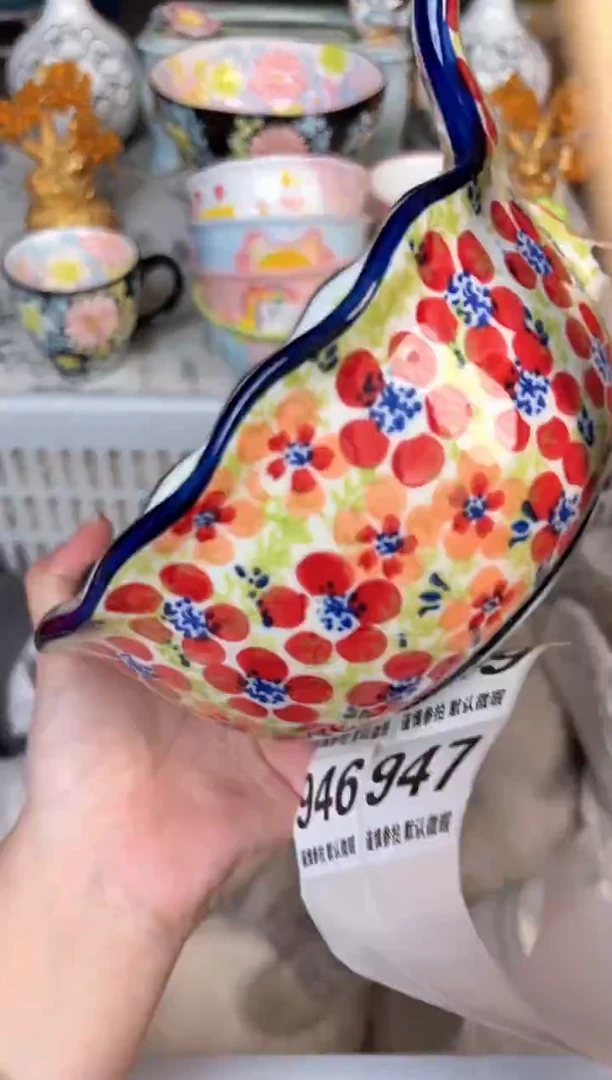 瓷片946默认微瑕15包邮库存1件