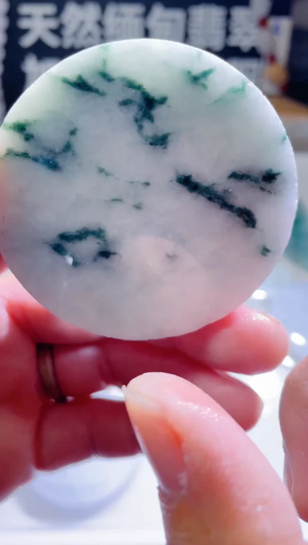 颈饰未镶嵌翡翠随缘1101