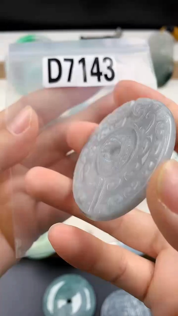 颈饰未镶嵌翡翠天然翡翠吊坠挂件