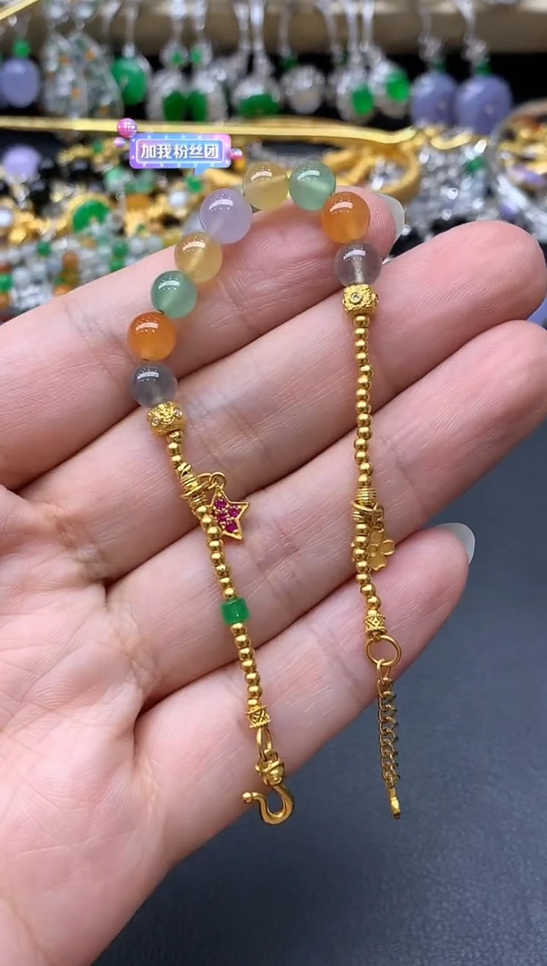 足金镶嵌手链翡翠466-中国好珍宝