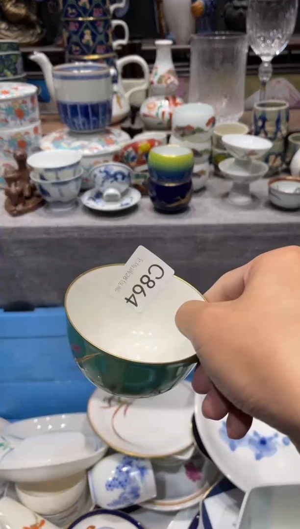 瓷片杨**混闪购商品专用链接