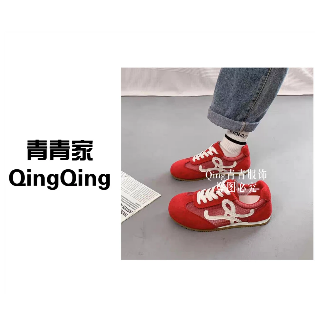 青青家 夏季新款网面拼接时尚舒适运动休闲德训鞋-68083