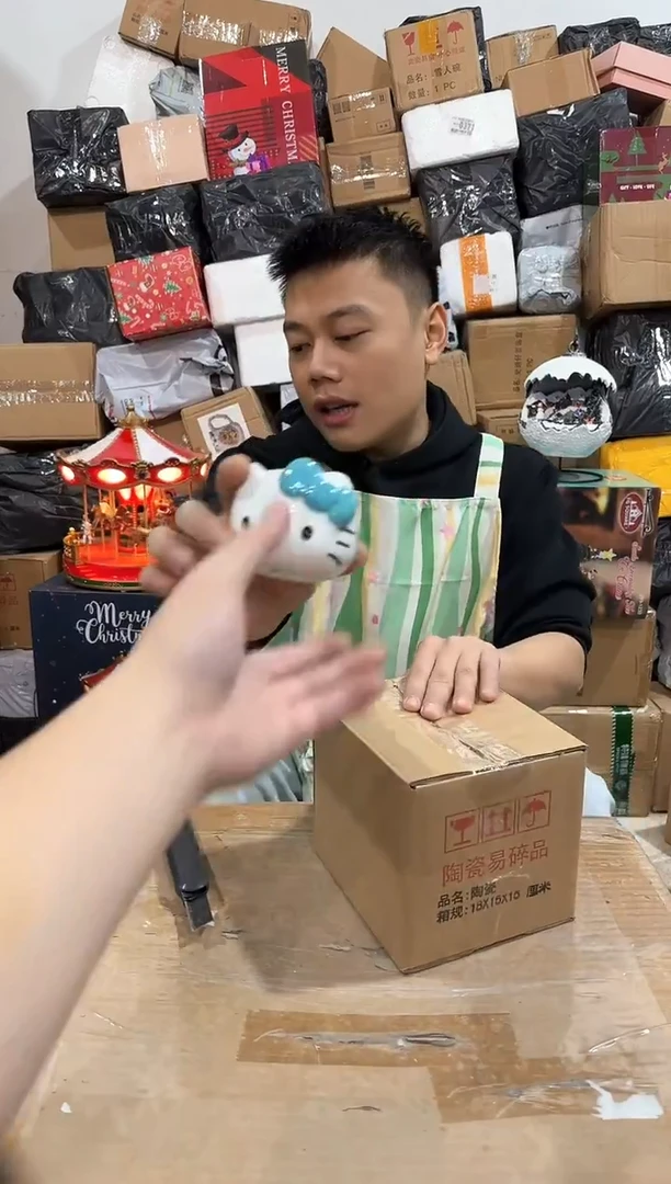 瓷片蓝色kt猫香薰