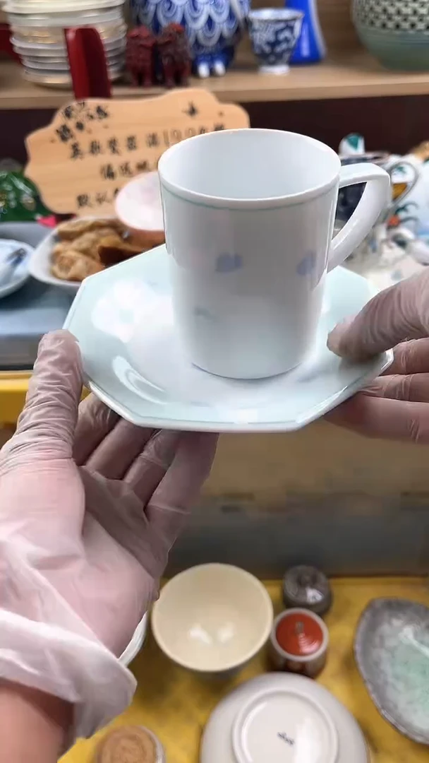 瓷片英歌瓷器满19.9包邮