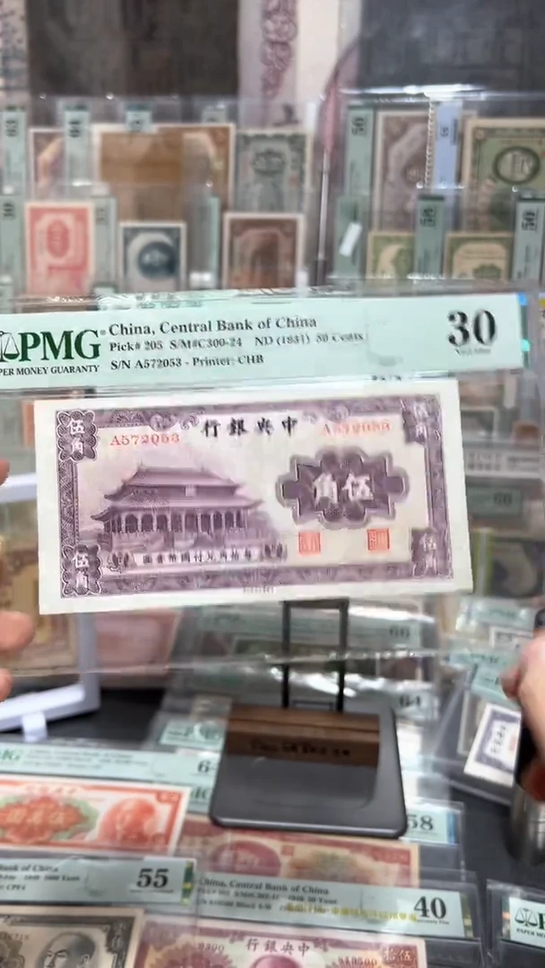 【闪购商品】纸小马直播间包邮福利！！！